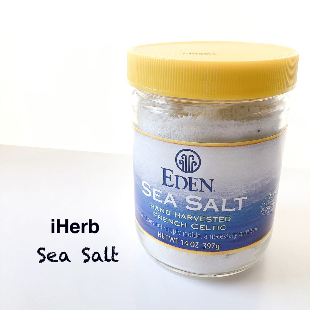 iHerb海塩