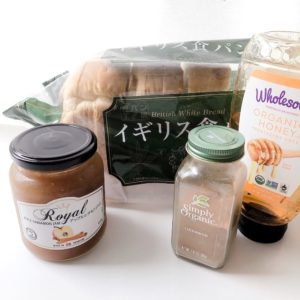 業務スーパー　ジャム