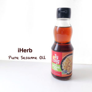 iHerbごま油