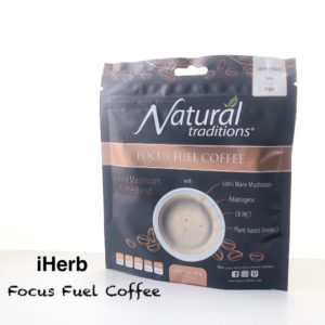 iHerb　MCTパウダー シナモン入りコーヒー