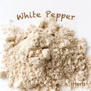 iHerbホワイトペッパー