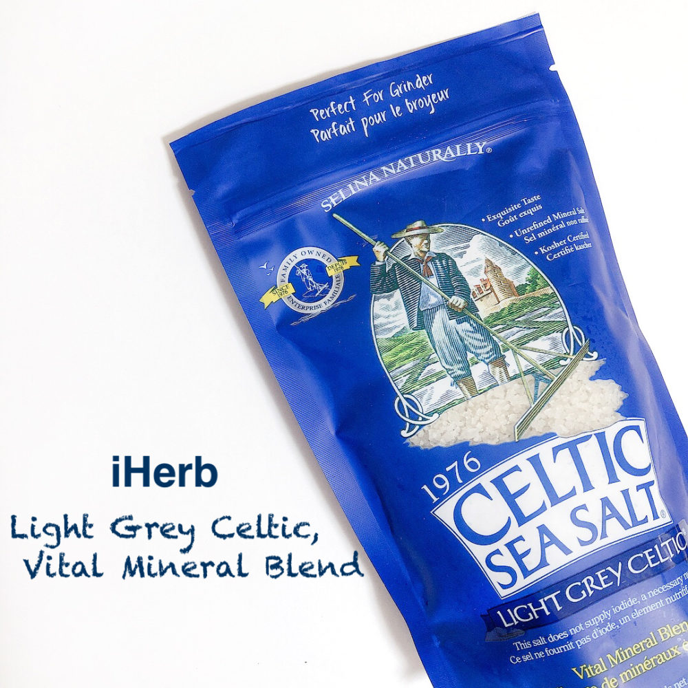 iHerbケルト海塩