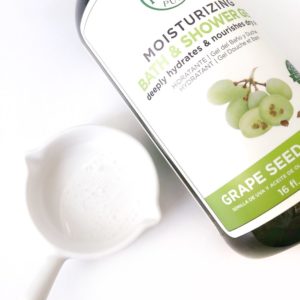 iHerbボディウォッシュ