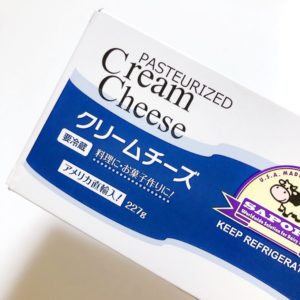 業務スーパー クリームチーズ