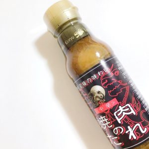 業務スーパー 焼肉のタレ