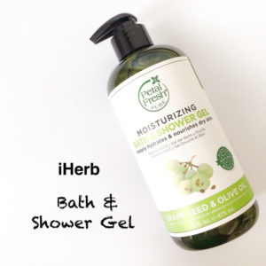 iHerbボディウォッシュ