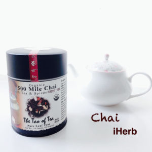 iHerbチャイ