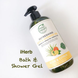 iHerb　ボディウォッシュ