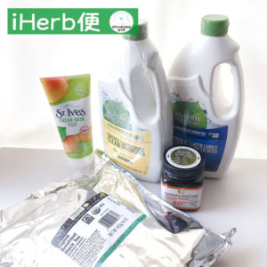 iHerb便