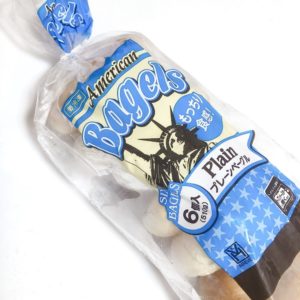 業務スーパー ベーグル