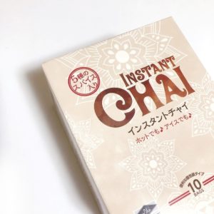 業務スーパー チャイ