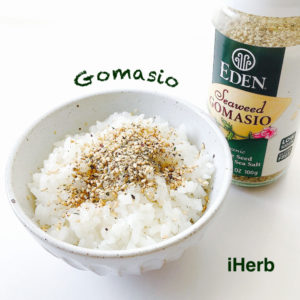 iHerbごま塩