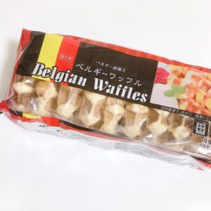 業務スーパー　ベルギーワッフル