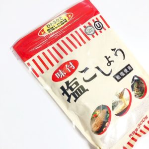 業務スーパー塩コショウ