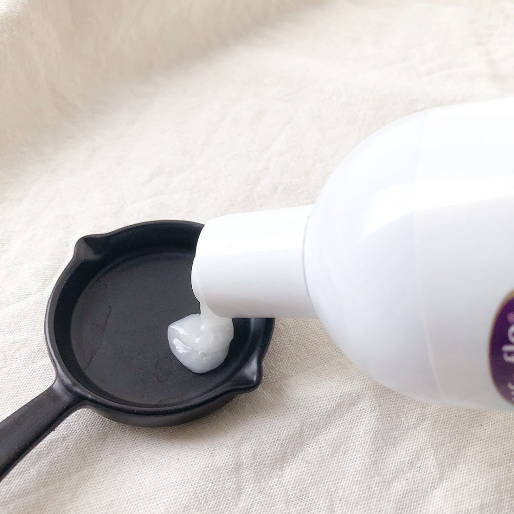 iHerbマグネシウム