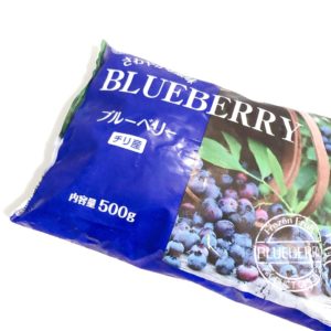 業務スーパー冷凍ブルーベリー