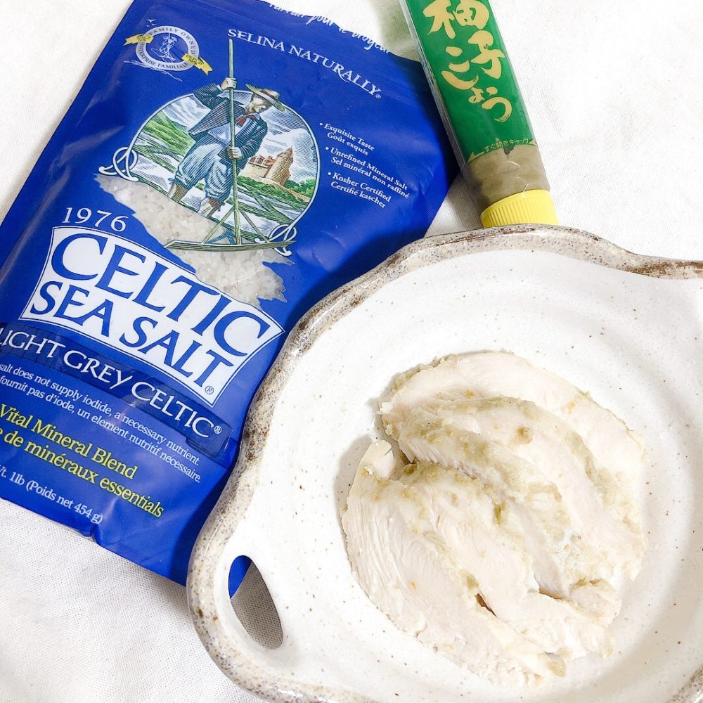 iHerb鶏ハム　サラダチキン