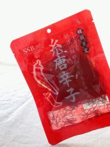 カルディ　糸唐辛子