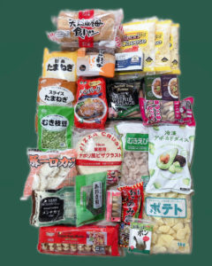 業務スーパー購入品