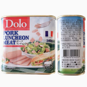 業務スーパー　ポークランチョンミート