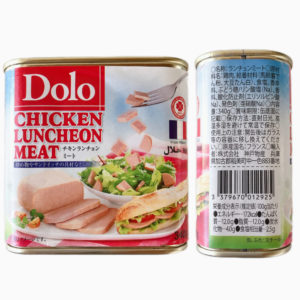 業務スーパー　チキンランチョンミート