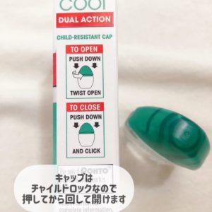 iHerb　ドライアイ目薬